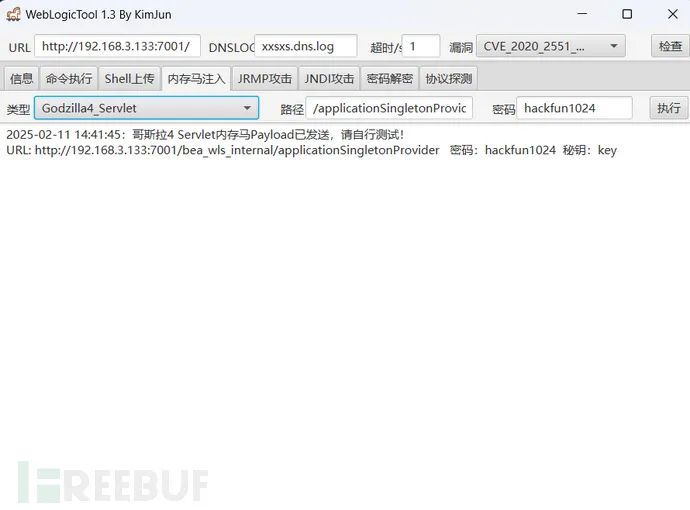1747054305_6821eee193964e667826e.png!small?1747054305585